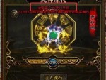 传奇似服过往光芒四大战士你都弄明白吗