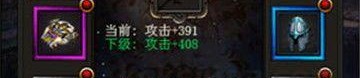 新开传奇网站1.95合击杀怪称号为什么难取得