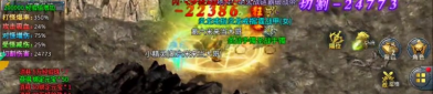 如何掌握255转传奇sf中特殊技能让你逆转战局提升实力(如何在255转迷失传奇sf中成功锻造梦幻装备技巧分享)