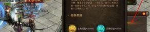 九界版传奇私服：为玩家达到最新、最全面的传奇私服信息