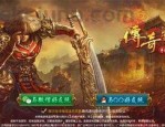 与新开超变传奇私服版本打米打金的一点讲解,写的一下新开超变传奇私服打金提米一定要重视些啥子？
