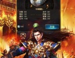 传奇私服发不网新款系列的打金机制有什么？传奇私服发不网中的血玉精华怎样用？