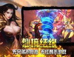 如何选择适合自己的新开合击传奇私服网？