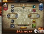 职业玩家揭秘_逆战迷失传奇多少钱？多少钱能玩转？(清云迷失传奇官网_如何成为独具匠心的游戏职业玩家？)