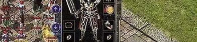 热血传奇中：遮天斩传奇私服玩法众多，遮天斩传奇私服官方网站客户端是不是更适合自己养老