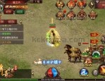 (电信传奇sf发布网攻略)电信传奇sf发布网让你布局药品保护自动吃药