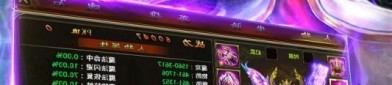 最新玩法，难度极品BOSS，1.80金币合计传奇私服等你来战！