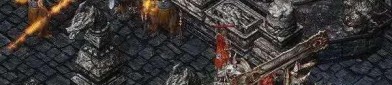 找好传奇私服手游怎么样实现互通打装备？新版找好传奇私服有神马优点？