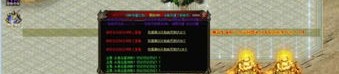 新开的传奇手游发布网_探索无尽冒险，是你成为传奇的时刻吗？