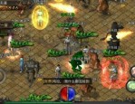 传奇私服赤怎么样进步装备级数？传奇私服赤的爆率怎么进步？