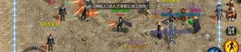 天侣传奇私服的竞技玩法教你怎么玩
