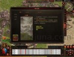 传奇1.85私服外挂全攻略_新手入门宝典，带你轻松上分！(传奇1
