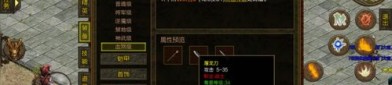 可提现传奇私服：为玩家急速最新、最全面的传奇私服信息