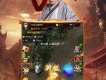 奥利给传奇私服怎么样根据挂机打怪打经验升级？奥利给传奇私服中的爱宠能为打怪增多什么特征？