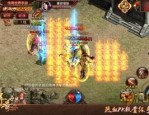 传奇2微变私服：的详情介绍以及游戏优点玩法剖析