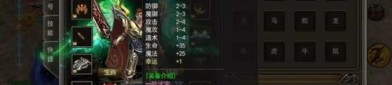 玩传奇新开单职业游戏的金牌玩家适用于戒备以下几点