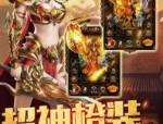 哪里可以找到1