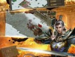 在传奇连续合击中决意放逐保持遣送物品的无损运输？