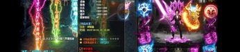 76发布网站怀旧服成长的四把新面目黄金武器