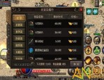 sf999.com网游感受咋样？怎么样在网游中迅速提升级别？