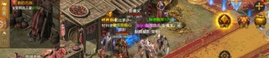 a传奇私服全新系列的打金模式有什么？a传奇私服血玉精华对打怪物练级有什么效果？