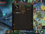 玩昌吉传奇私服游戏的金牌玩家适合用在堤防注意以下几点