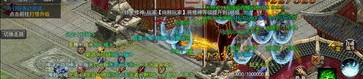 (八彩传奇私服攻略)八彩传奇私服怎样设置药品保护自动吃药