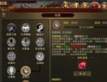 热血传奇私服发布网：的总汇介绍以及游戏亮点玩法汇总