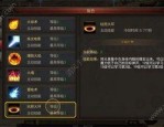 传奇私服展哥如何通过免费团员达成快速打金？传奇私服展哥如何得到充分的资源？