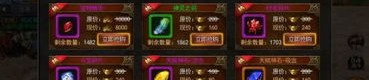 每日新开传奇私服中告诉你百搭夫妻传送功能(每日新开传奇私服攻略详解)