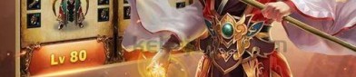 九彩版传奇私服：的总汇介绍以及游戏长处玩法归纳