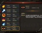 传奇私服网站发布攻略_如何找到最好的传奇私服网站？