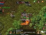 传奇微变经典版本中怎么用夫妻传送功能(传奇微变经典版本攻略详解)