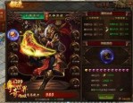九仙图传奇私服的竞技玩法教你怎样怎么如何让你怎么玩