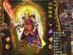 仿梦幻传奇私服在恶魔祭坛必须别只盯着BOSS