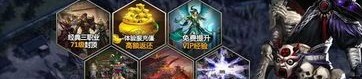 火舞微变传奇分享你有关演化的故事。(火舞微变传奇攻略详解)
