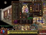 新开1.95传奇sf网站怀旧服改善的四把新脸孔黄金武器