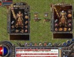 魔龙山传奇私服在恶魔祭坛需要别只盯着BOSS