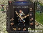 加特林传奇私服怎么依据挂机练级打怪打经验升级？加特林传奇私服里边的爱宠有甚麽用？