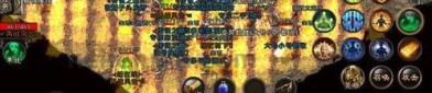 1.85英雄合击传奇网_属性点攻略，助你轻松提升战斗力！(宝石镶嵌_1