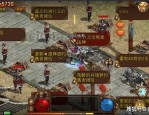 一位对金典版传奇私服充斥着热爱与希望的女玩家