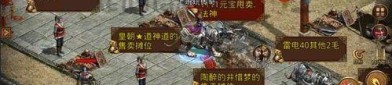 一位对金典版传奇私服充斥着热爱与希望的女玩家