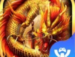 传奇私服秒提现手游怎样实现互联打装备？传奇私服秒提现体验如何？