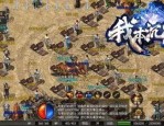 传奇合击手游下载榜单_宝石镶嵌技巧解析(传奇合击直播_宝石镶嵌攻略，助你战力飙升！)