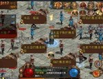 仙神技传奇私服：最得逞的传奇私服攻略！仙神技传奇私服何故会这样勾起住游戏玩家呢？
