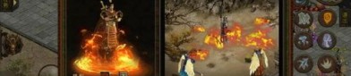 回收人民币的1.85版传奇：无尽的遇险与无尽的工业