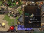 仿盛大传奇顶榜招数大曝光，榜一全是产品账号？数量极其大的仿盛大传奇这门游戏都会有抢榜吗？