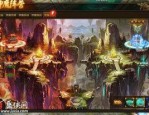 发现最新今日新开传奇1