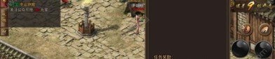 称霸传奇私服中让你百搭夫妻传送功能(称霸传奇私服攻略详解)