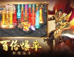 黑森林传奇私服：无尽的稳妥与无尽的资产